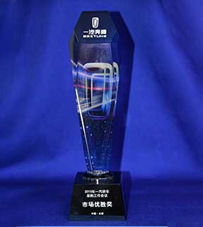 BWIN·必赢亚洲(中国区)有限公司-官方网站