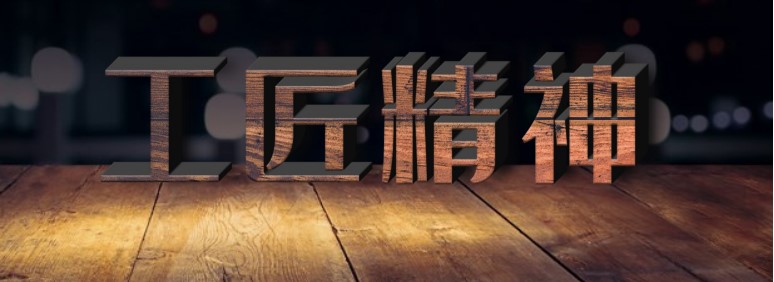 BWIN·必赢亚洲(中国区)有限公司-官方网站