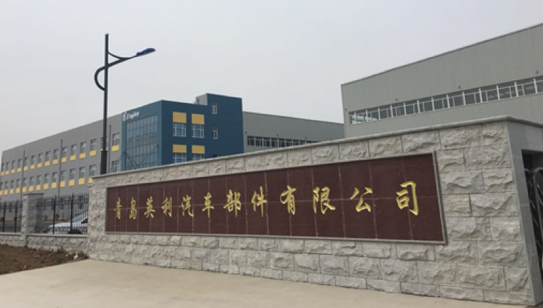 BWIN·必赢亚洲(中国区)有限公司-官方网站