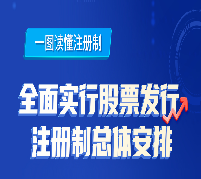 BWIN·必赢亚洲(中国区)有限公司-官方网站