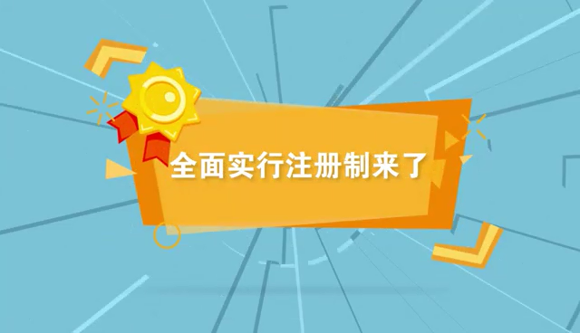 BWIN·必赢亚洲(中国区)有限公司-官方网站