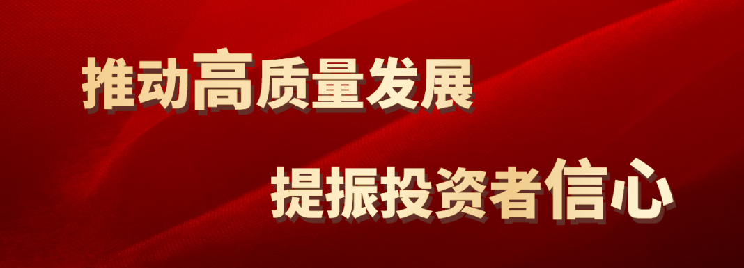BWIN·必赢亚洲(中国区)有限公司-官方网站