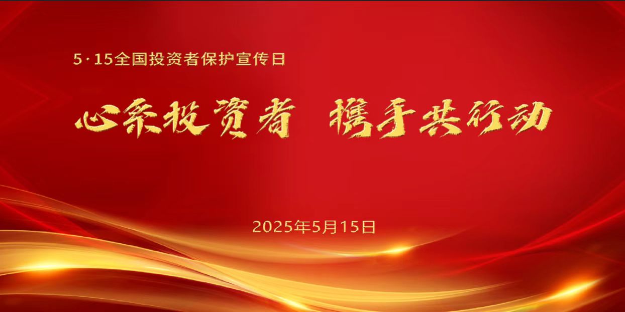 BWIN·必赢亚洲(中国区)有限公司-官方网站