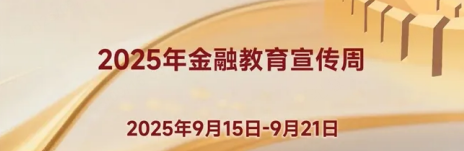 BWIN·必赢亚洲(中国区)有限公司-官方网站